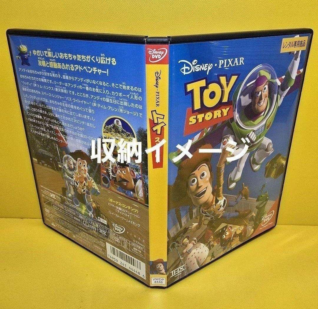 【美品】DVDトールケース　黒　空ケース210本　※黒、透明、白の混合もOK — image 2