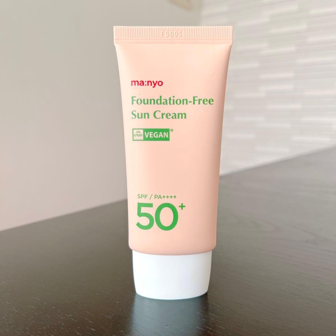 化粧下地セット☆ — image 2