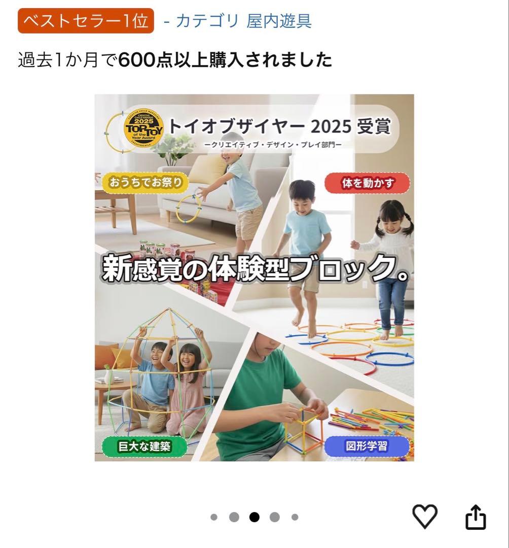 ロンビー — image 5