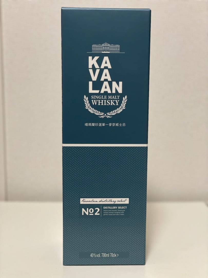KAVALAN カバラン ディスティラリーセレクト No.2 — image 2