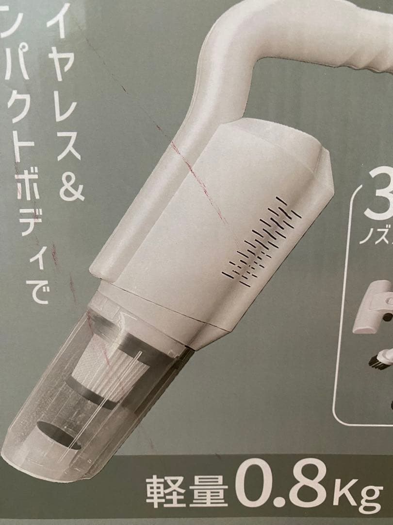 アミューズメント景品 雑貨７点まとめ売り — image 4
