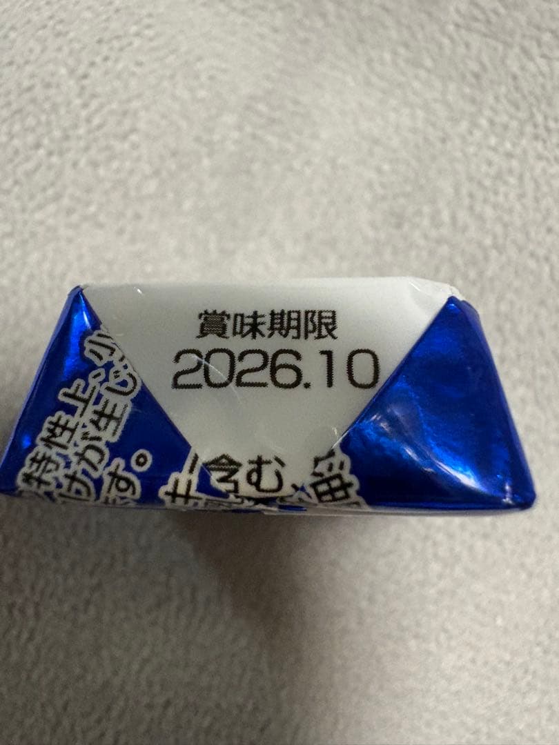チロルチョコ⭐︎ホワイト＆クッキー50個 — image 2