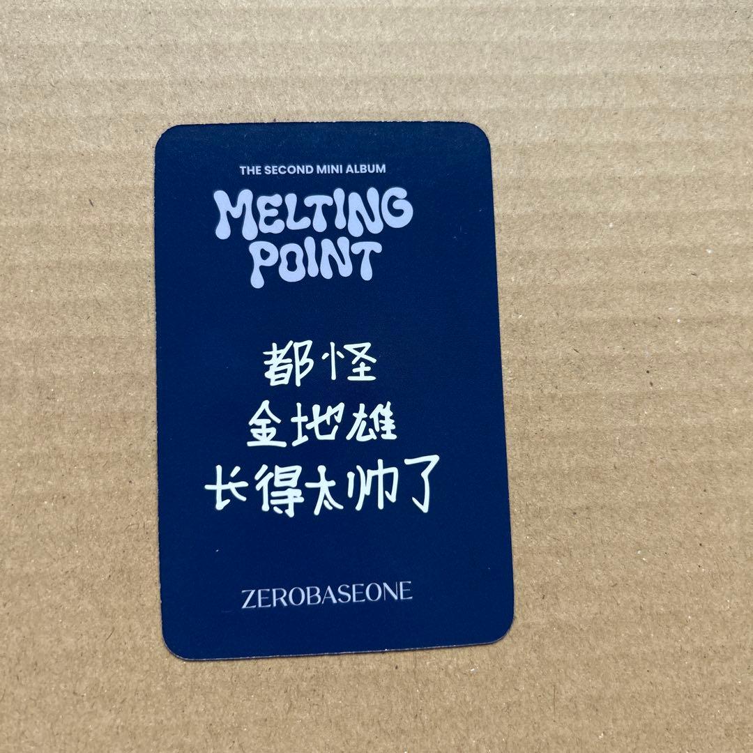 中華トレカ 赤ずきん キムジウン zb1 ZEROBASEONE — image 2