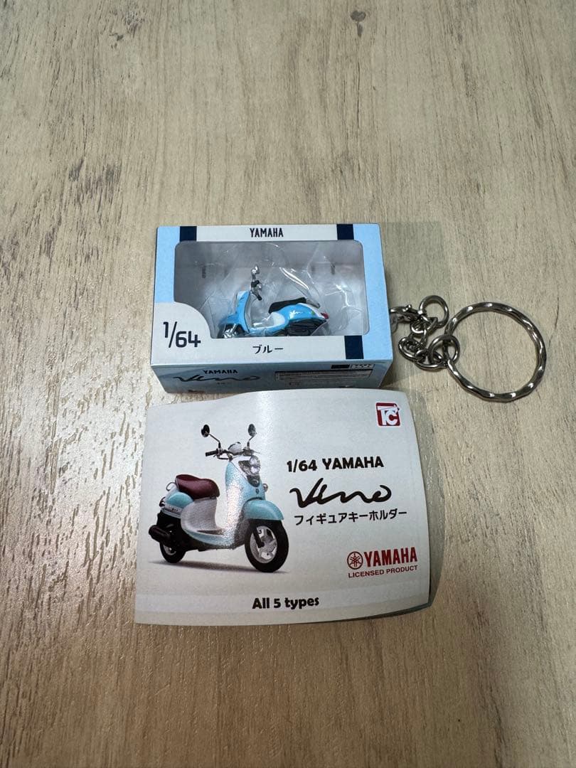 1/64 YAMAHA Vino フィギュアキーホルダー ブルー — image 2