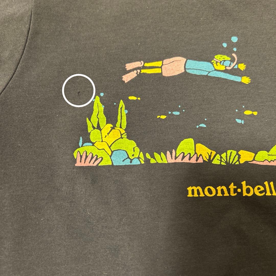mont-bellウィックロン110 — image 4