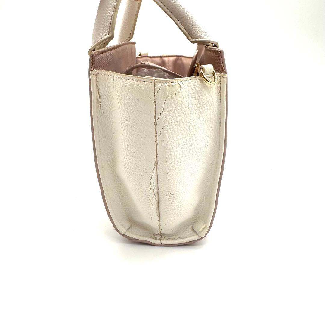 Samantha Thavasa バイカラー レザー ハンドバッグ 2way — image 4