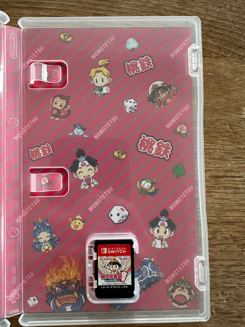 桃太郎電鉄 昭和 平成 令和も定番 Nintendo Switch — image 2