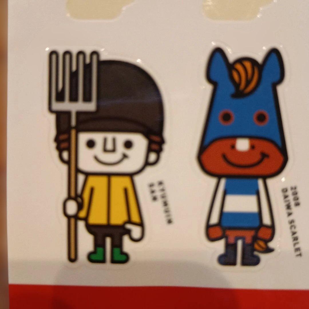 有馬記念シールセット — image 4