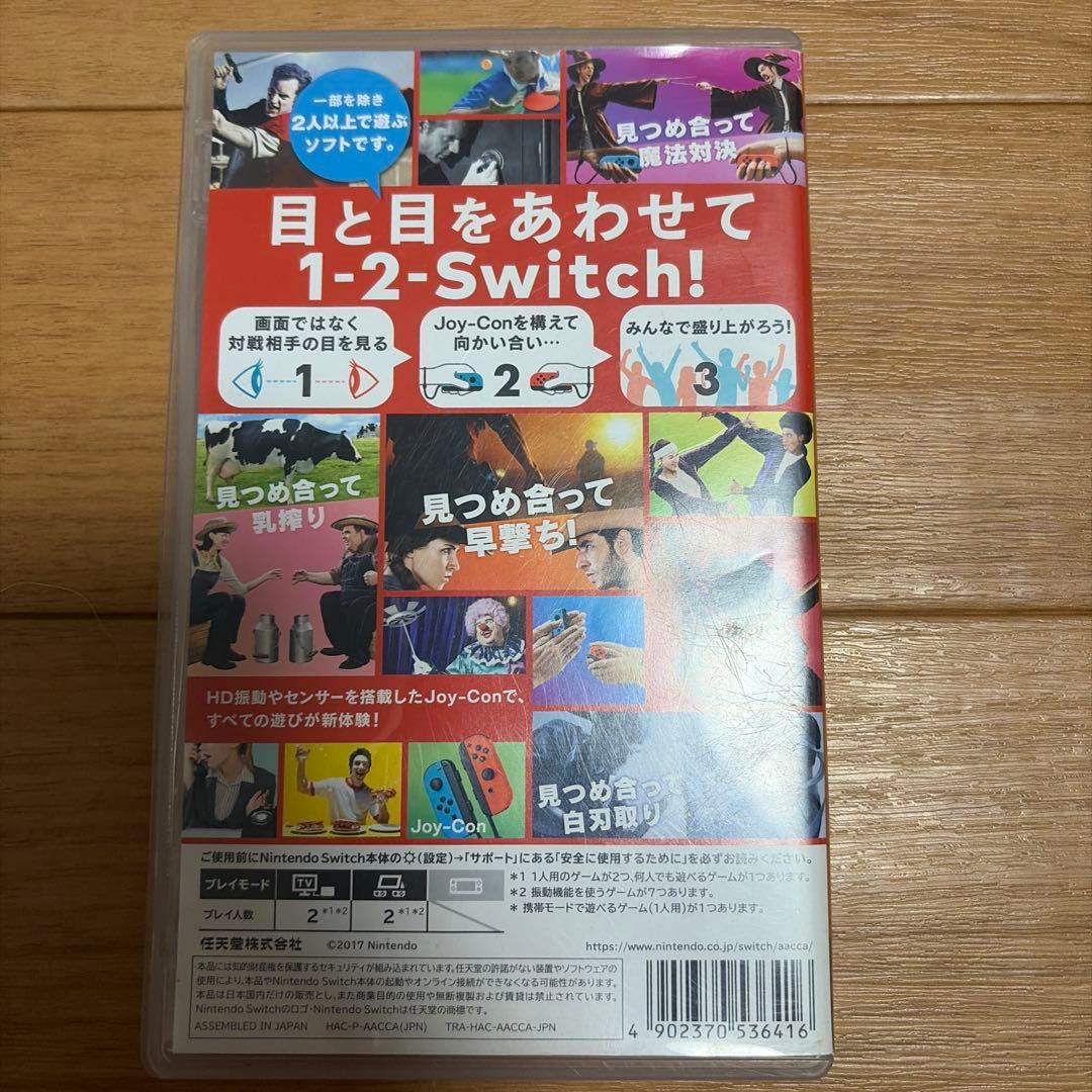 Nintendo Switch 1-2-Switch ソフト — image 2