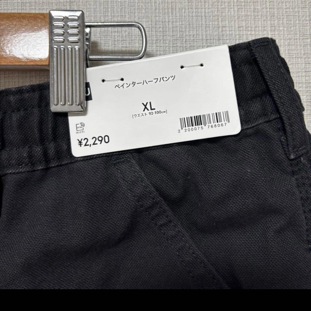 GU ペインターパンツ サイズXL 新品未使用 — image 2
