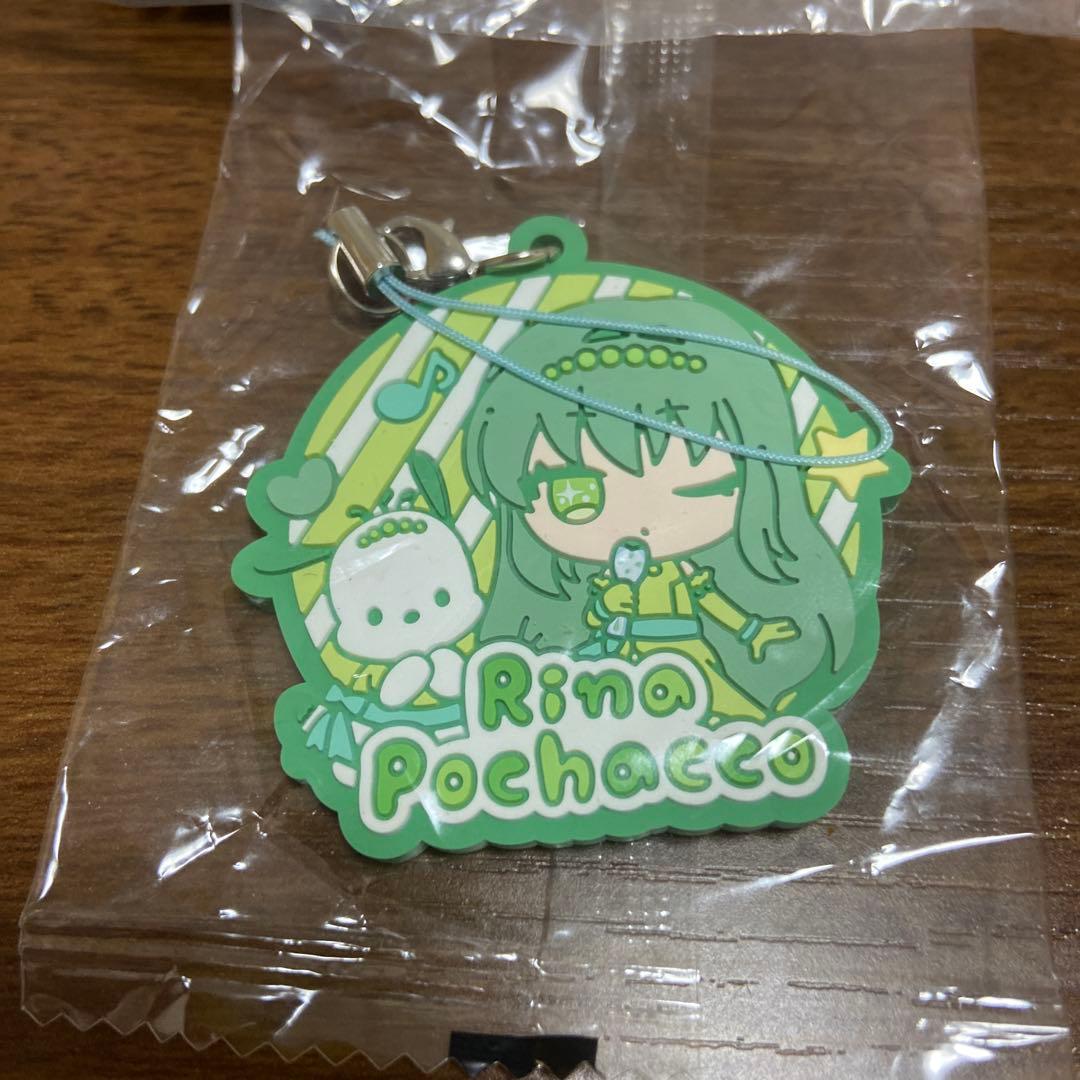 ぴちぴちピッチコレクションフィギュアRICH リナ — image 2