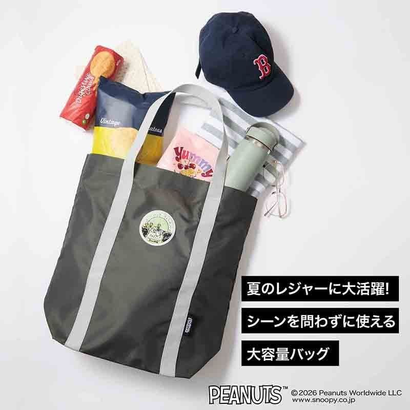 otona MUSE 7月号付録 PEANUTS トートバッグ — image 2