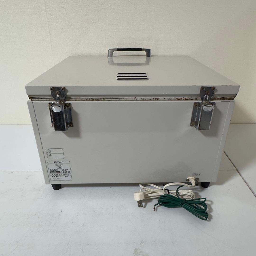 NISSEI ニッセイ HW-40 ホットウォーマー　カップウォーマー — image 4