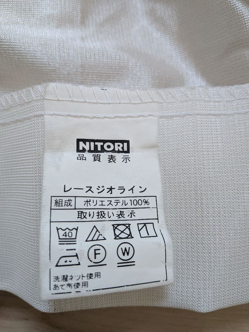 かおり様　専用 — image 4