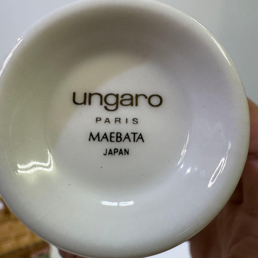Ungaro 花柄　カップ　バスケット　セット 5個 — image 3