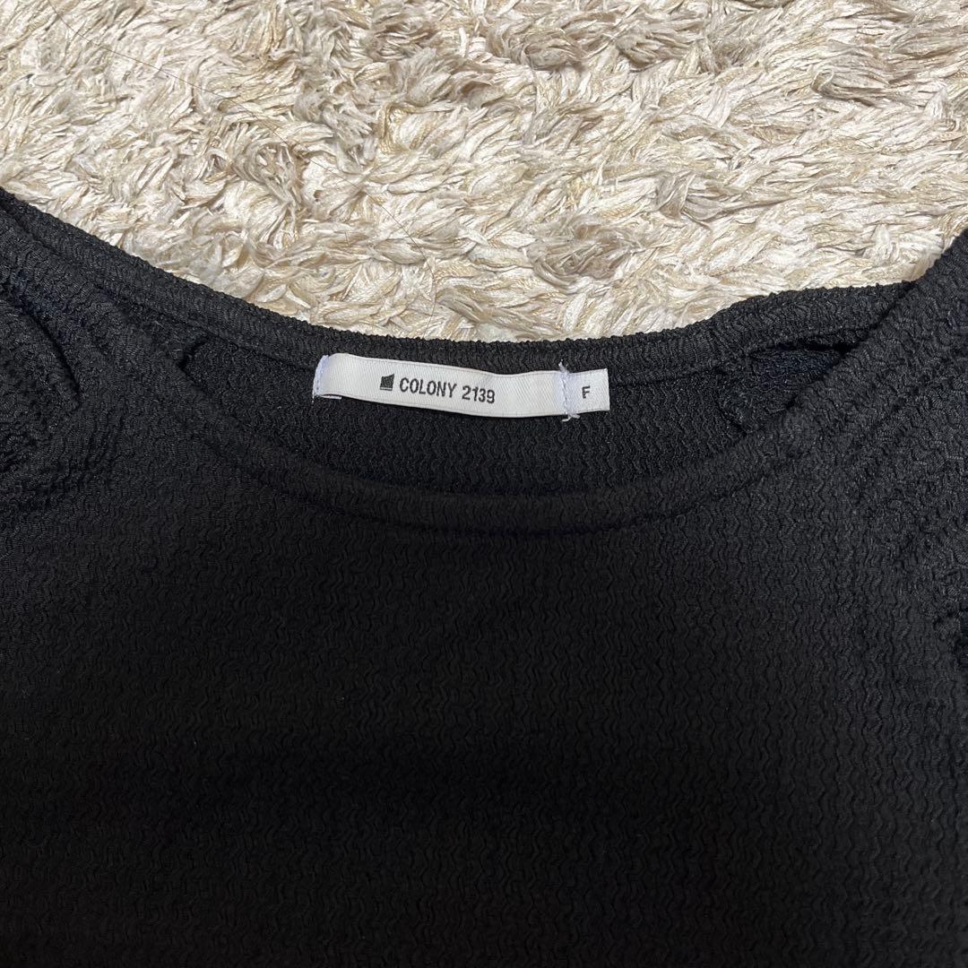 COLONY 2139 ブラック パフスリーブ Tシャツ — image 3