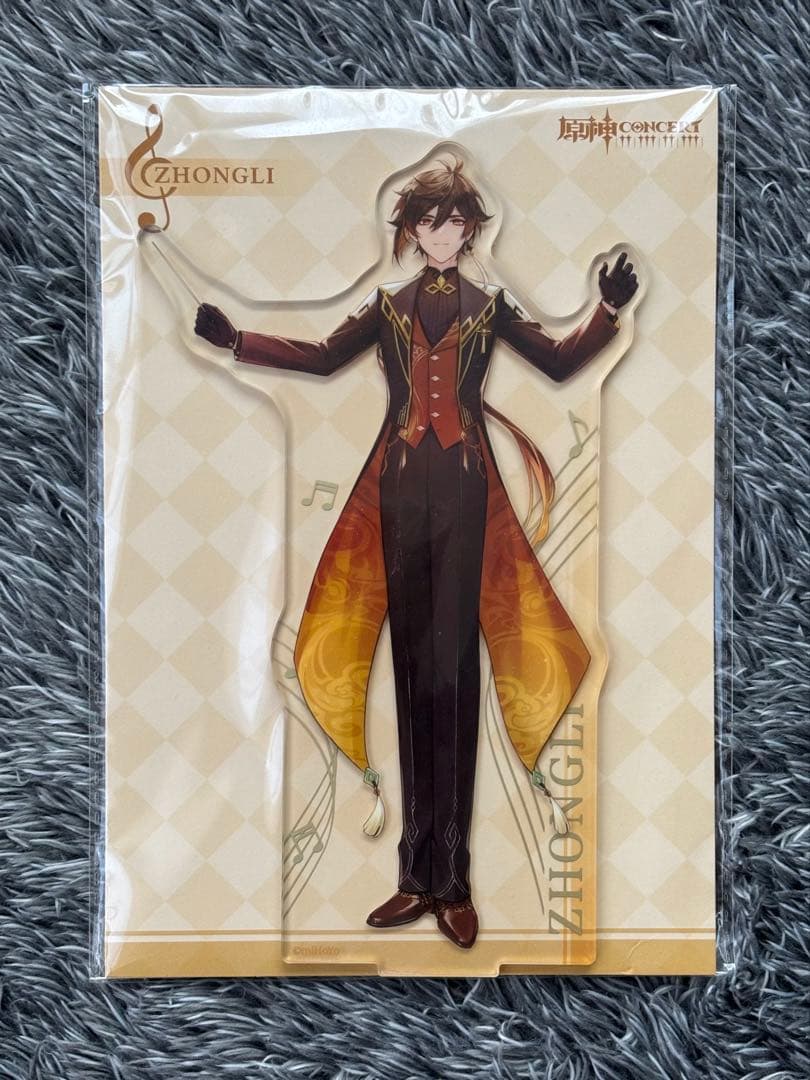 原神 鍾離 アクスタ チャーム プライズ 纏め売り2 鍾離先生 Genshin — image 2