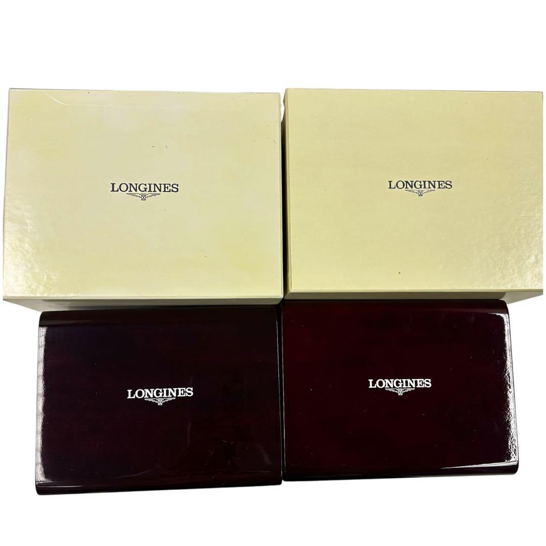 【美品】ロンジン LONGINES 時計 空箱 純正ボックス 2個セット — image 4