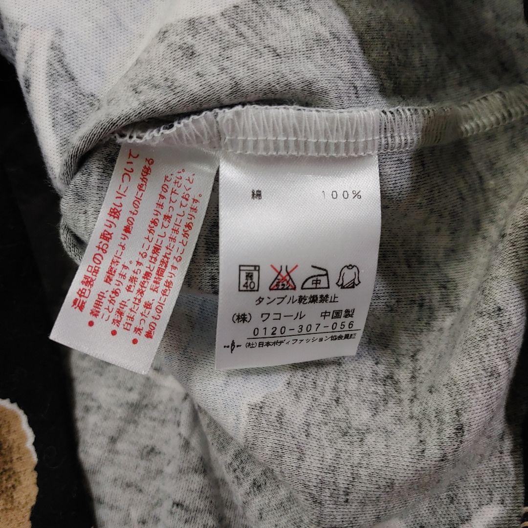 ワコール　黒柄ルームウェア　Lサイズ — image 5