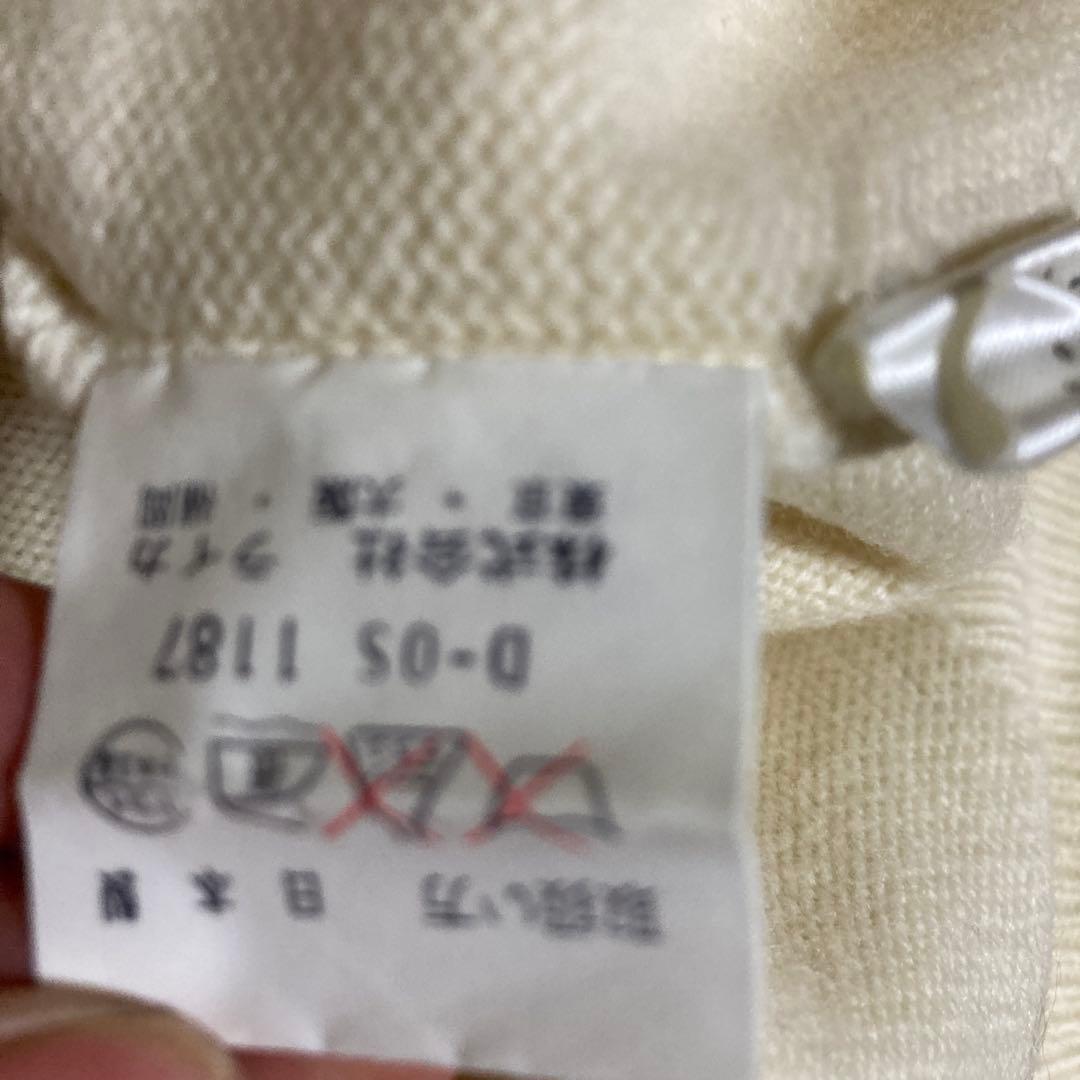 PIA SPORTS ニット セーター ホワイト ネイビー — image 5