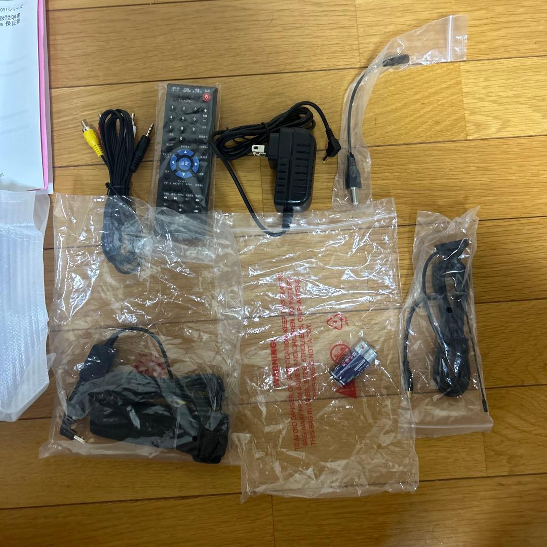 Wizz WPD-T1091 ポータブルDVDプレーヤー — image 3