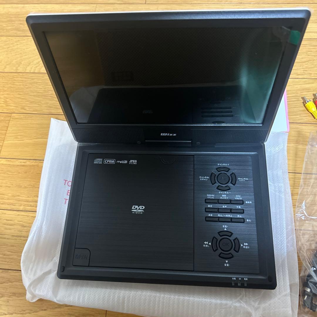 Wizz WPD-T1091 ポータブルDVDプレーヤー — image 5