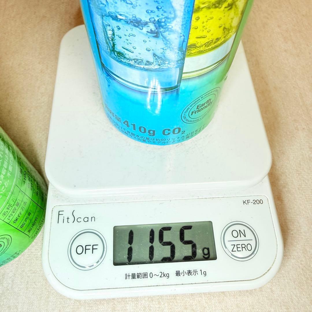 本数限定セール！17-71819_ソーダストリームシリンダー2本 — image 5