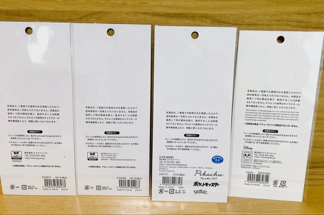 〖正規品〗たまごっち ポケモン 4size STICKER 他1枚の4枚セット — image 2