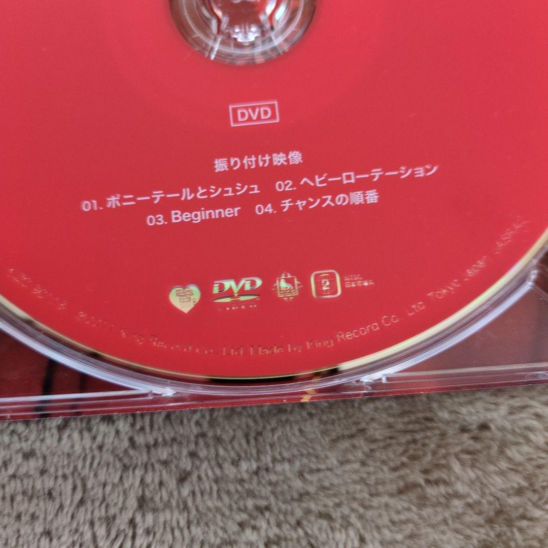 訳あり！AKB48 メンバーサイン入りボックスセット — image 5