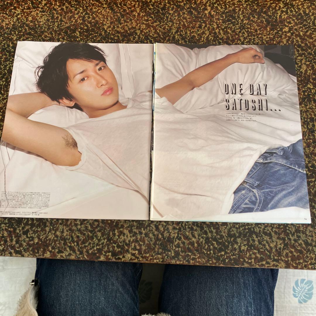 an.an 2012年6月20日号No.1811 大野智　切り抜き — image 2