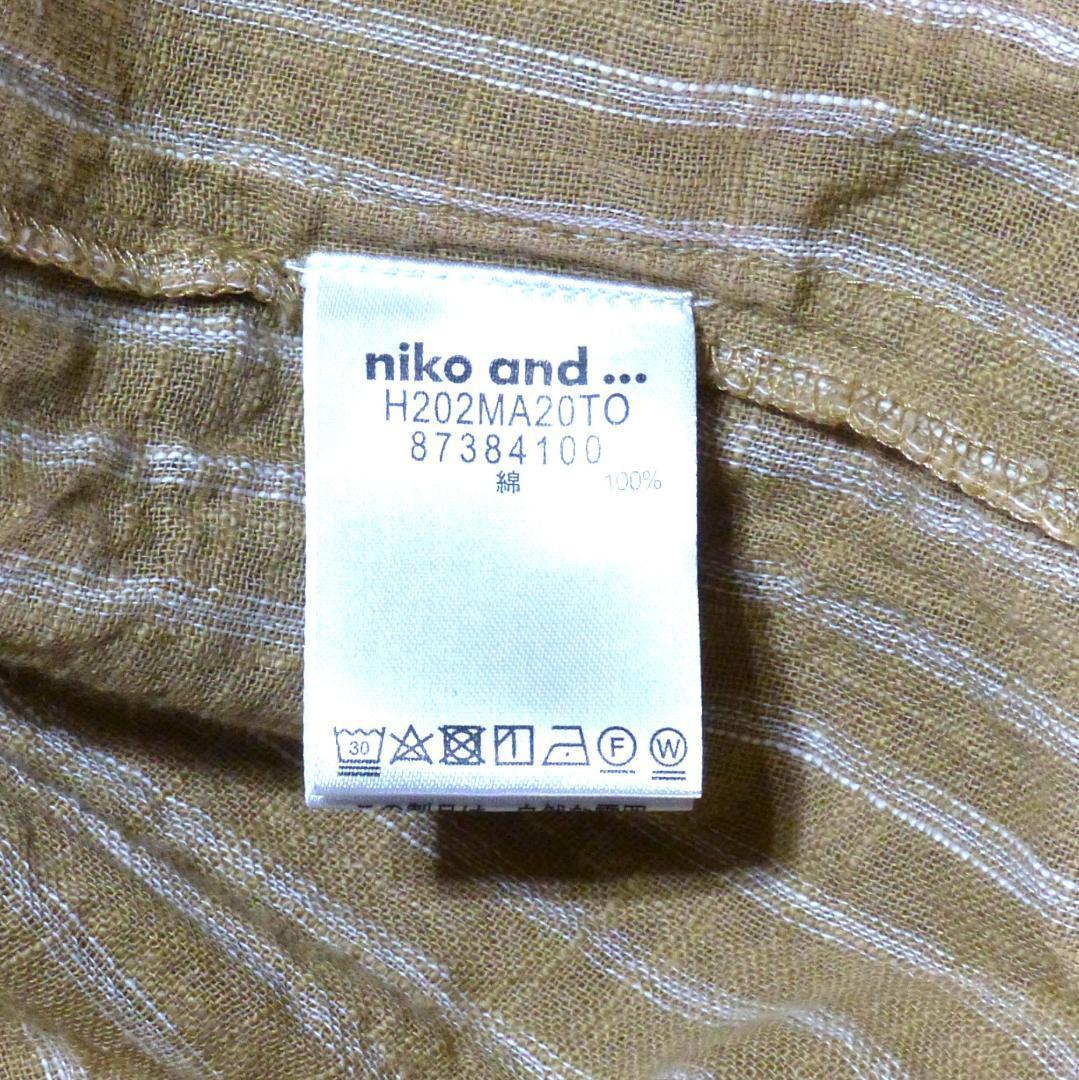 NIKO AND ニコアンド 半袖シャツ ベージュ サイズ4(L) — image 5