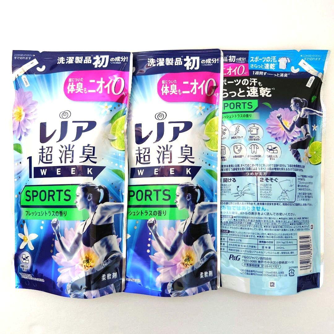 レノア　超消臭　1WEEK　SPORTS　フレッシュシトラス　340ml　3袋 — image 4