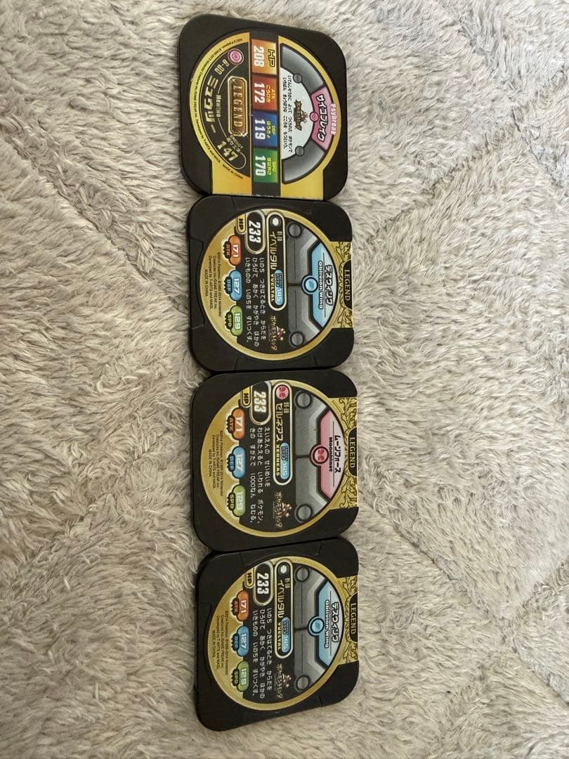 ポケモントレッタ レジェンド — image 5