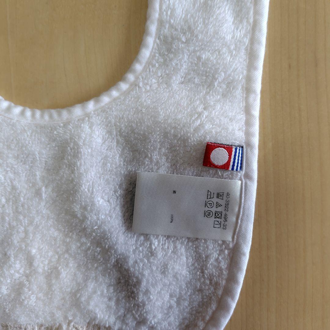ミキハウス今治タオルコラボ　スタイ2枚セット — image 4
