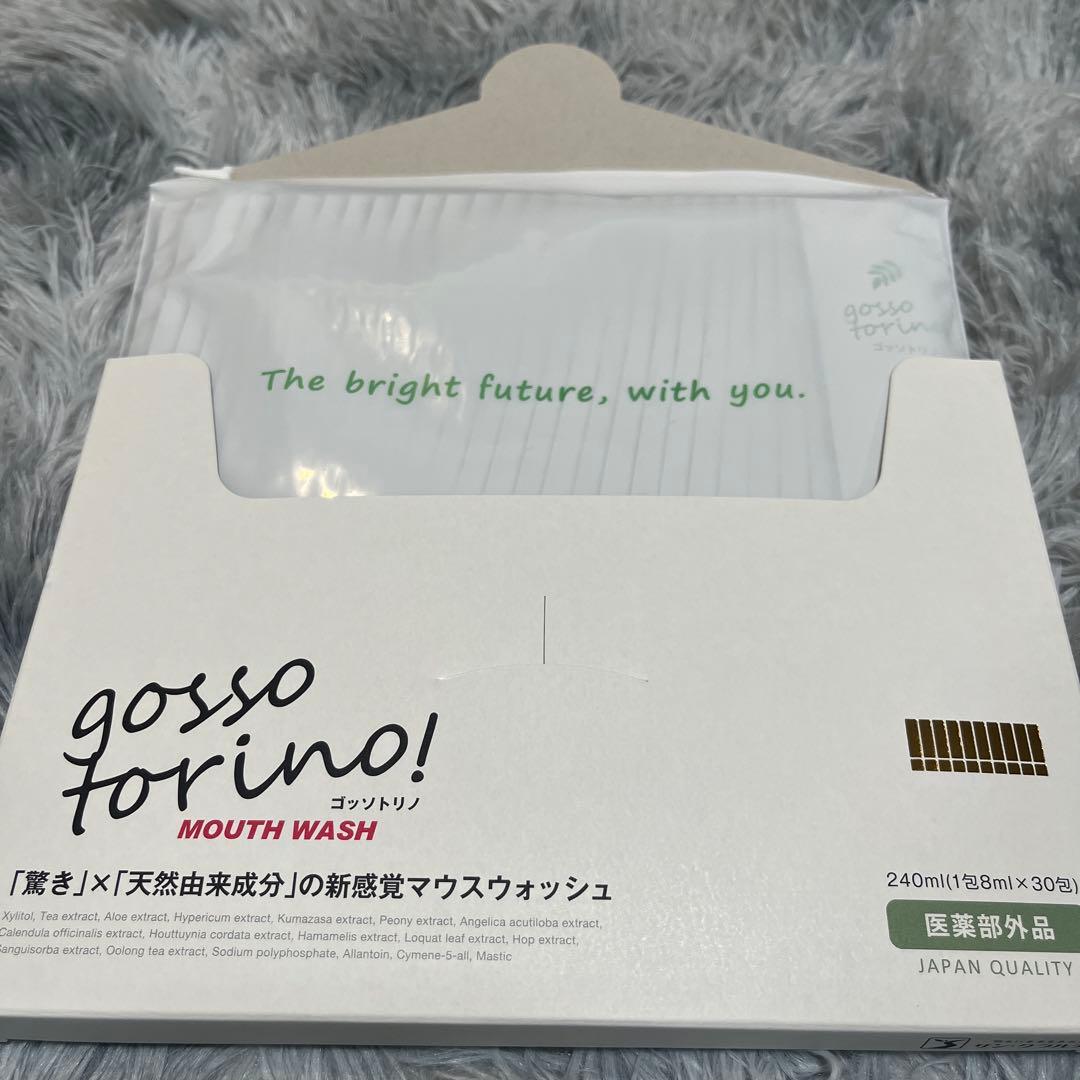 gosso torino マウスウォッシュ 30包 — image 3