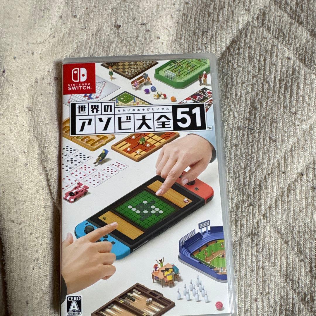 アソビ大会51Switch版【コントローラー付き】 — image 2
