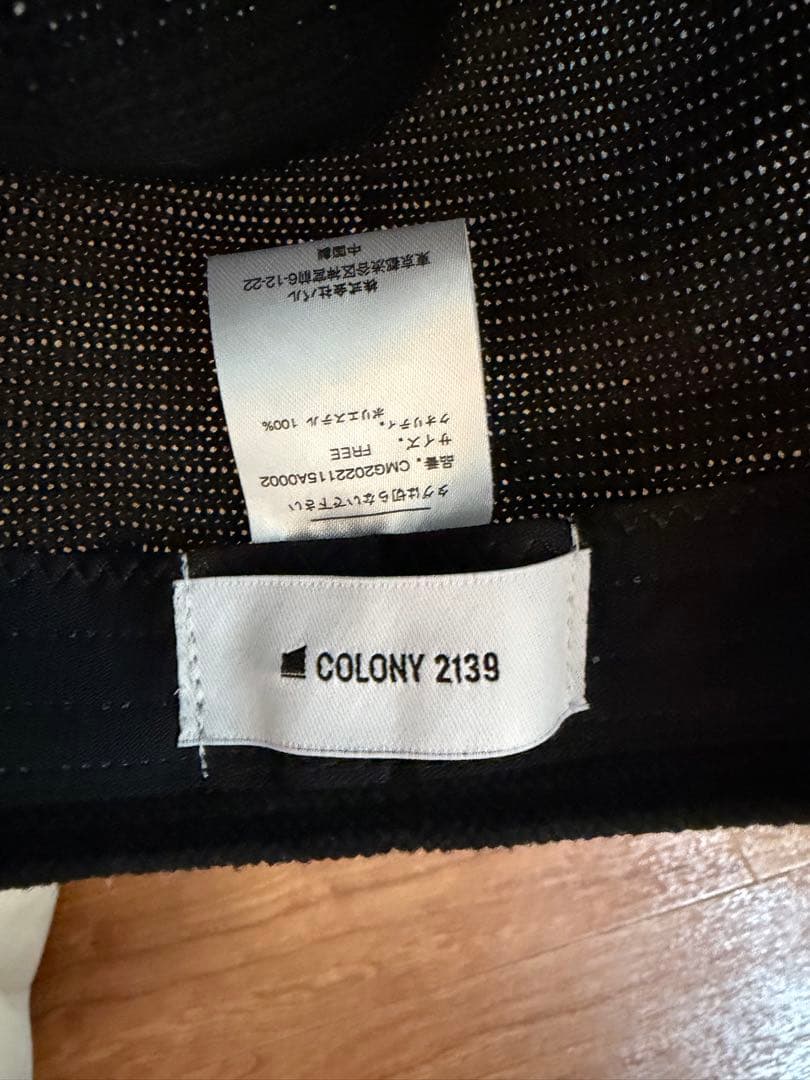 COLONY 2139 ハンチング ブラック — image 3