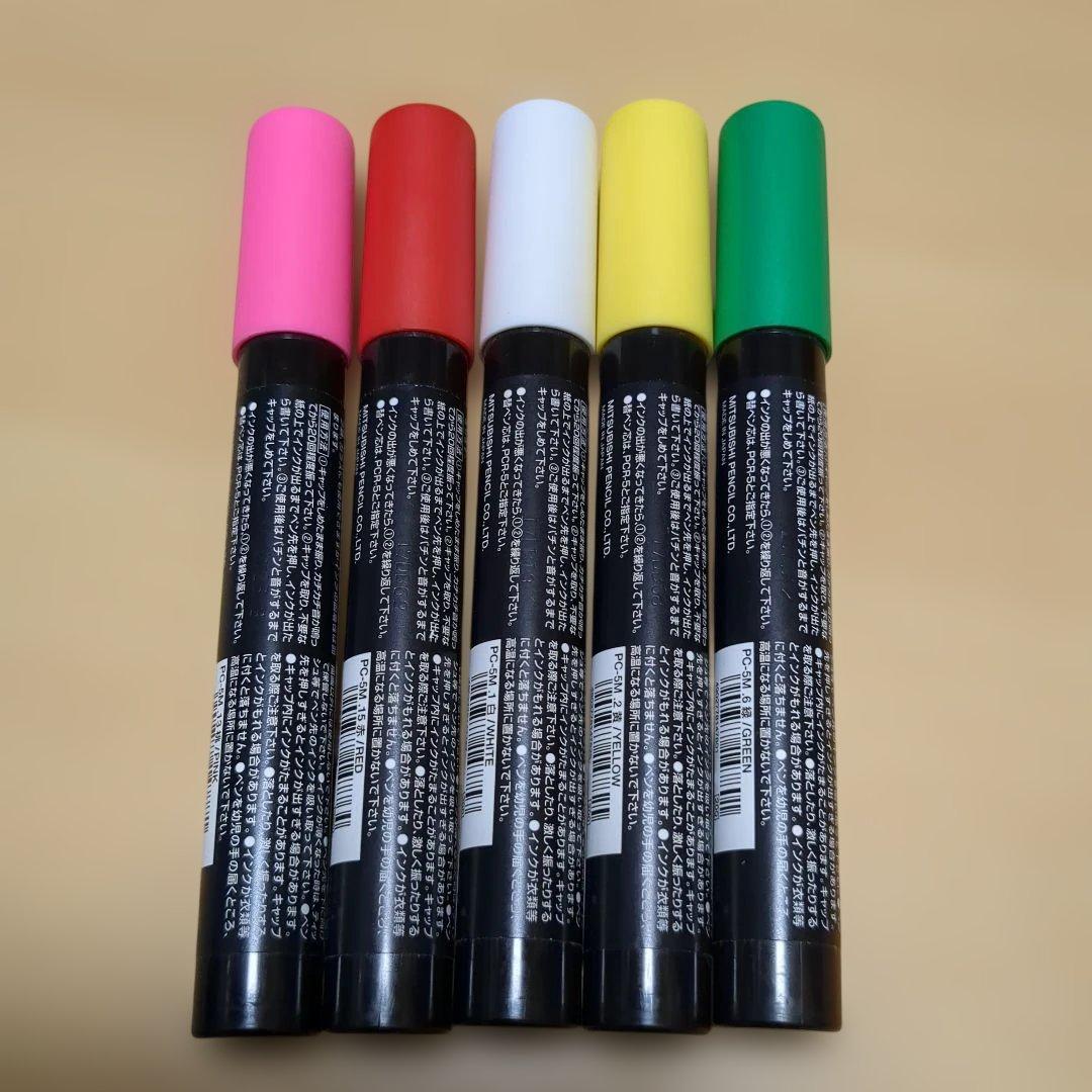 uni POSCA ポスカ 中字 5色セット — image 2