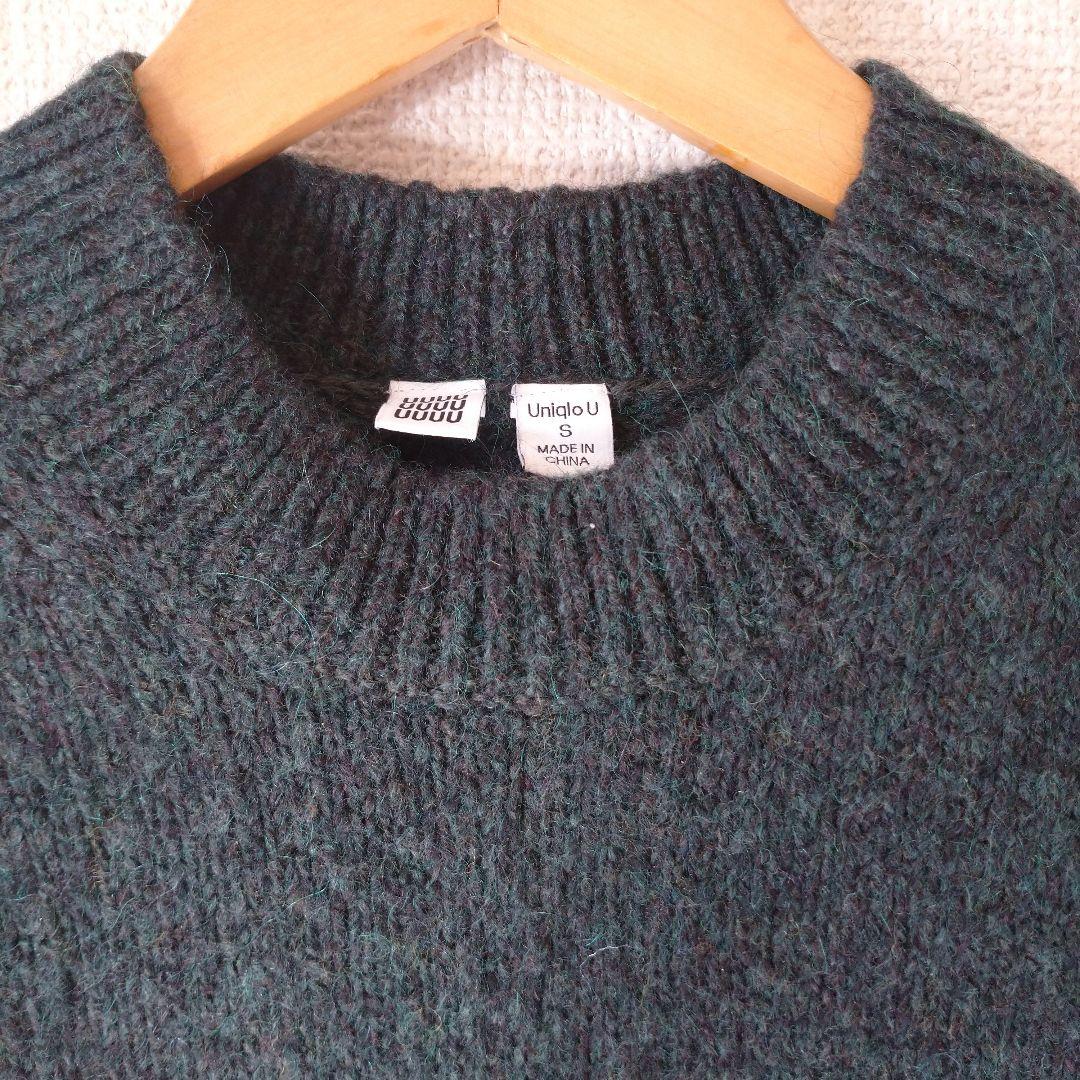 Uniqlo U ウールセーター S ダークグリーン — image 3