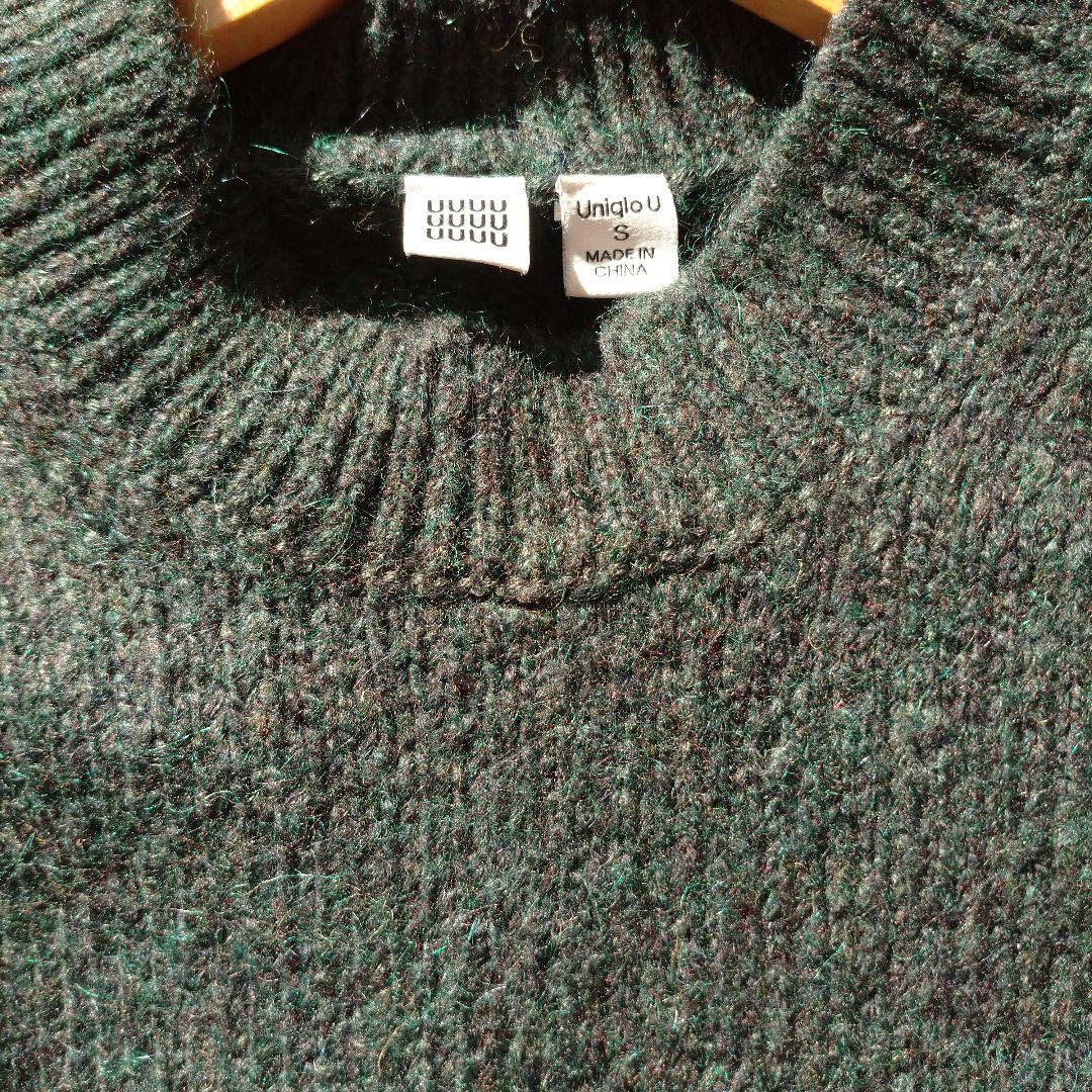 Uniqlo U ウールセーター S ダークグリーン — image 5