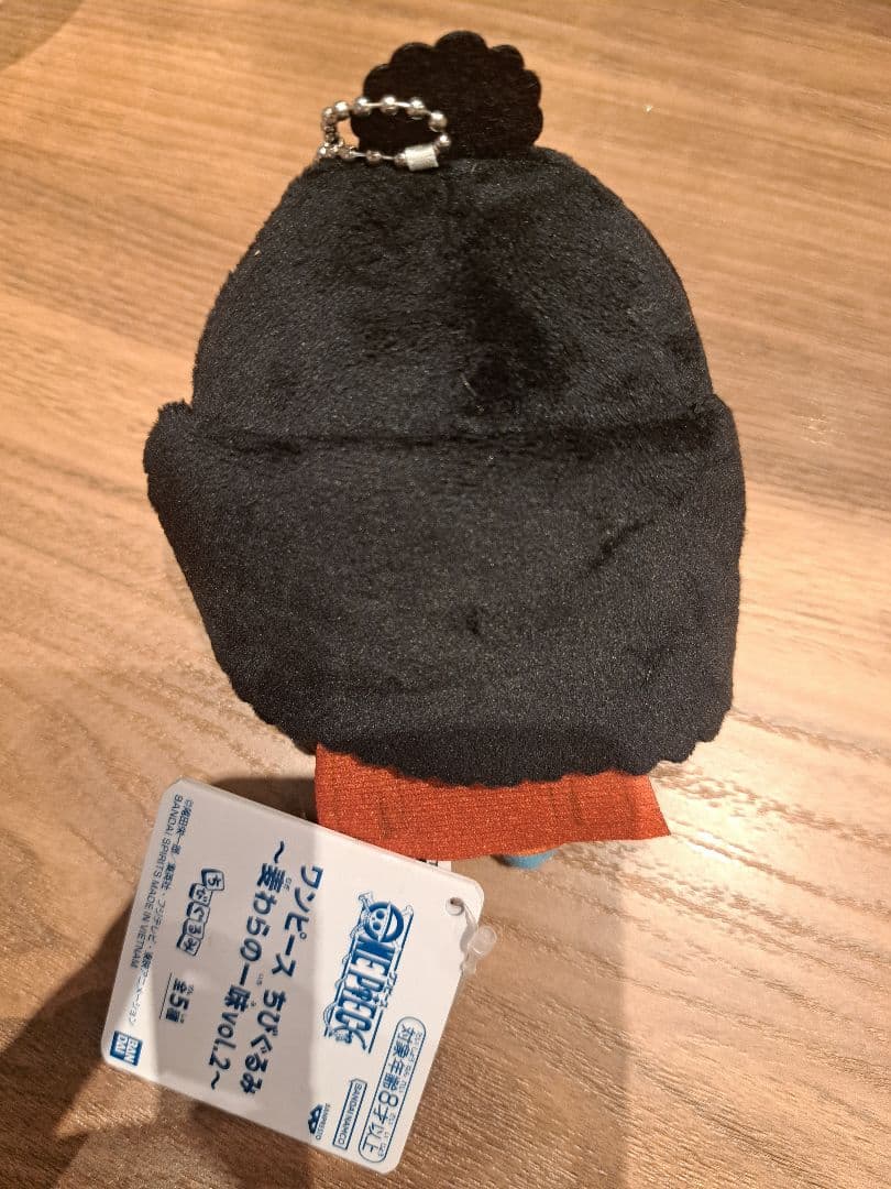 ワンピース ちびぐるみ 麦わらの一味 vol.2 ジンベエ — image 2