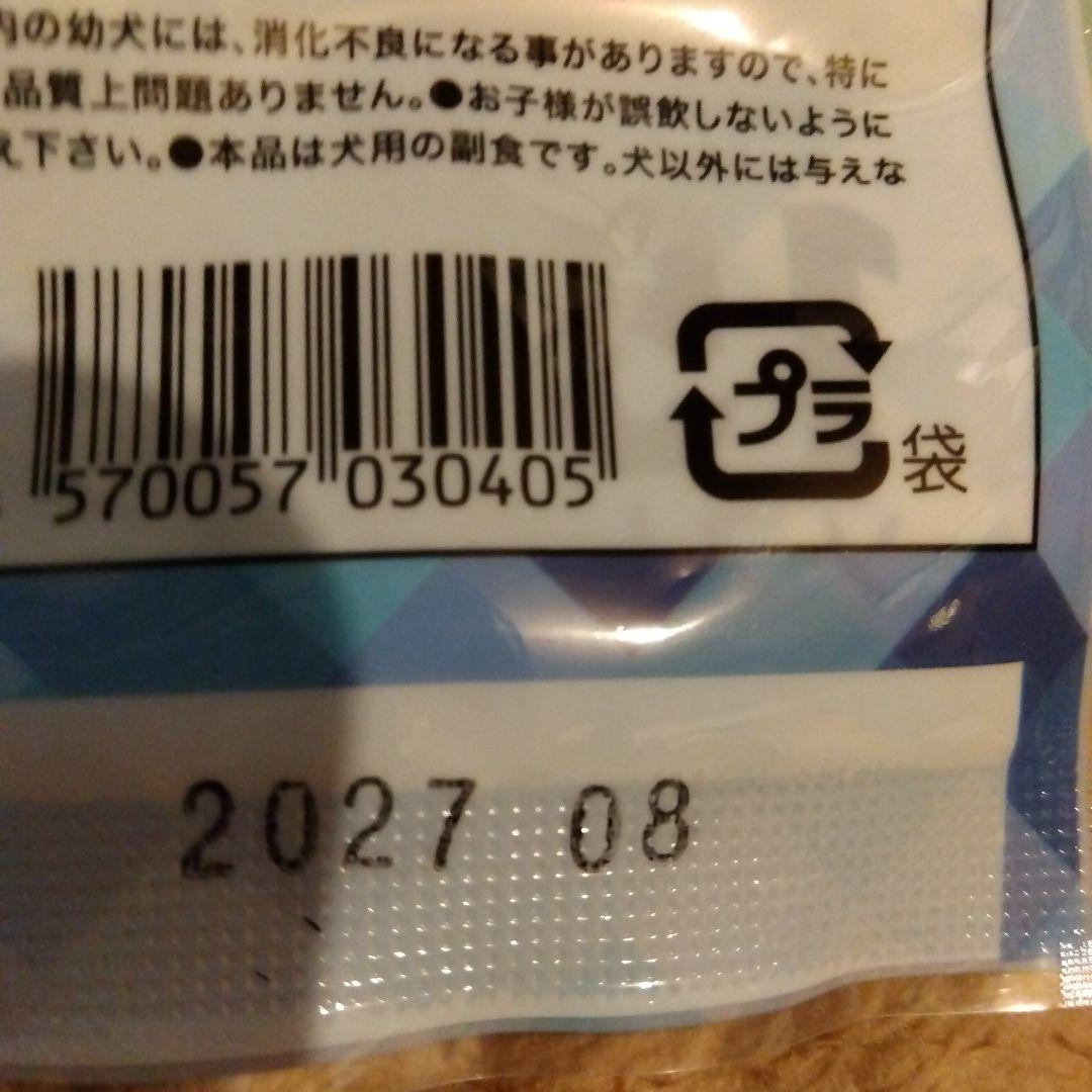 KANDEL 犬用デンタルケア 15本入り 2袋セット — image 3