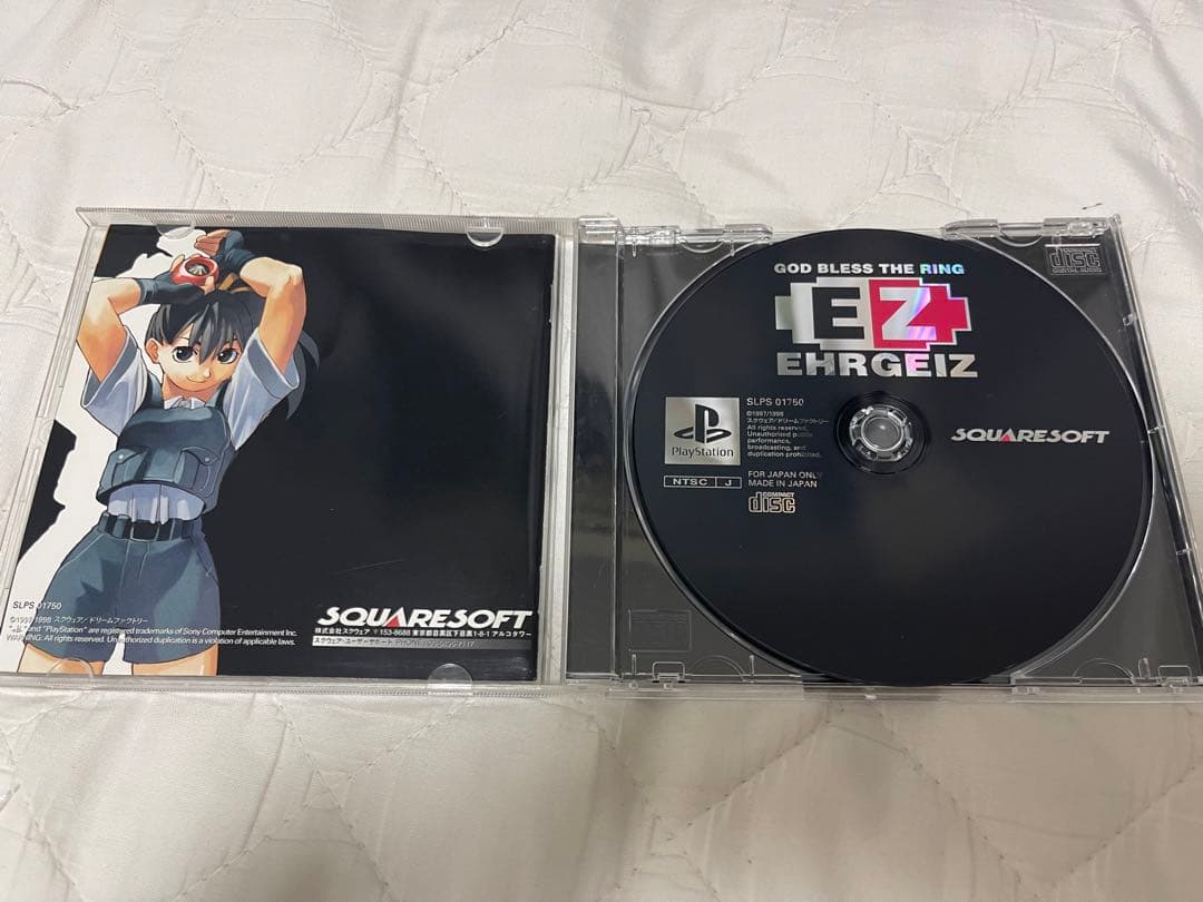 早いもの勝ち！PSエアガイツ完品 — image 3