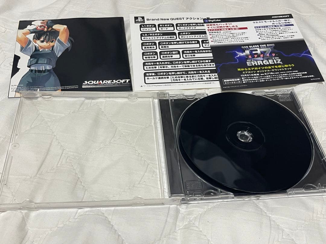 早いもの勝ち！PSエアガイツ完品 — image 4