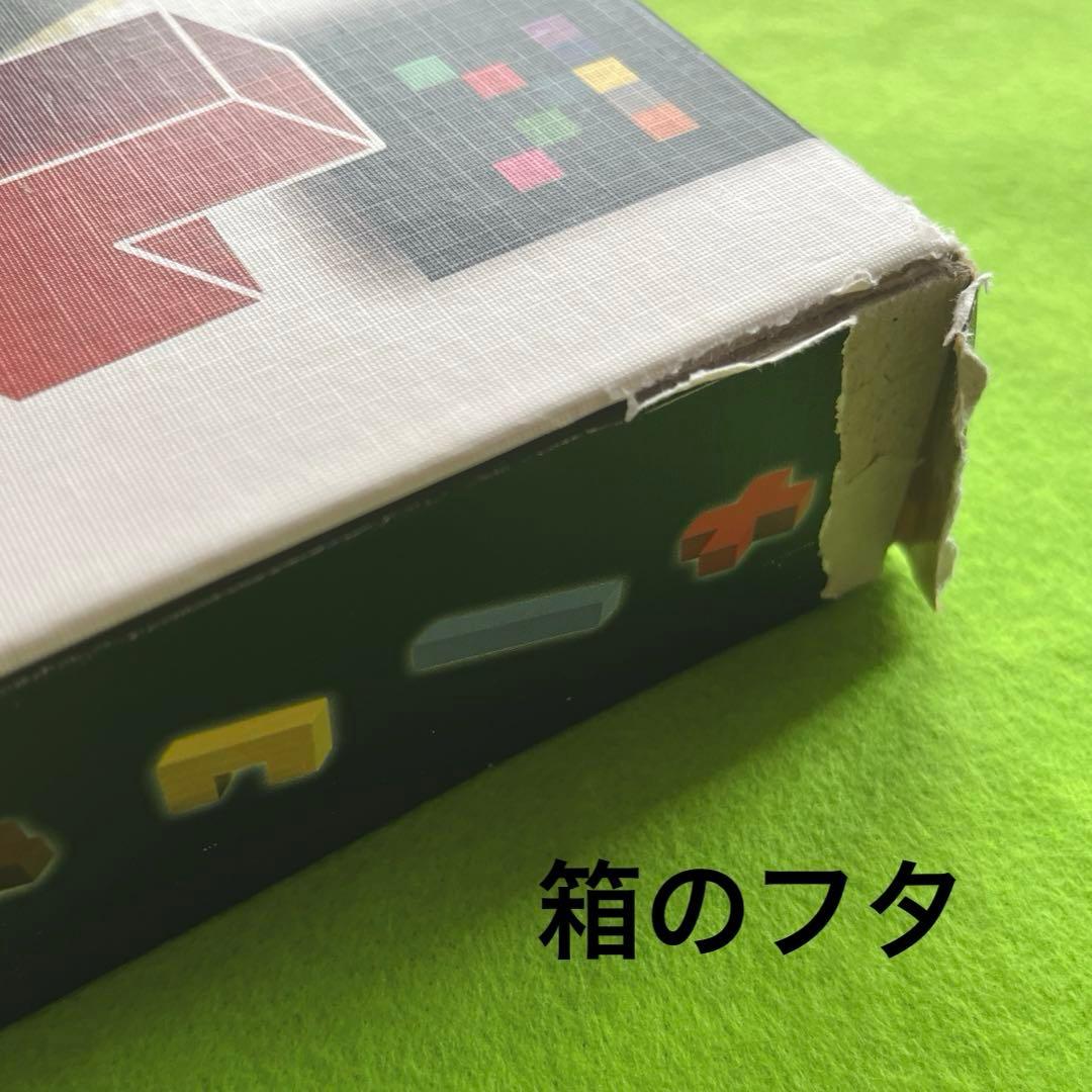 カタミノ　KATAMINO — image 5