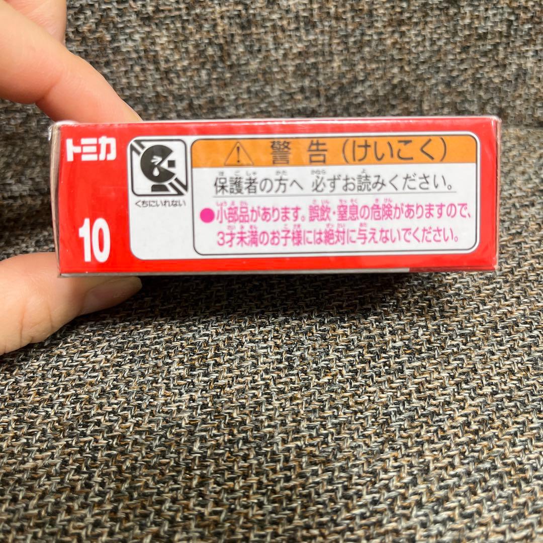 トミカ アストンマーティン ヴァンキッシュ ザガート 初回特別仕様 — image 3