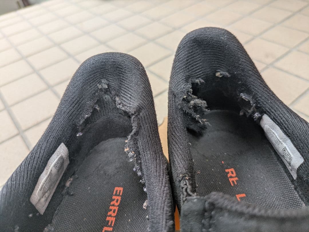 MERRELL　ジャングルモック　ブラック 　27.0cm — image 3