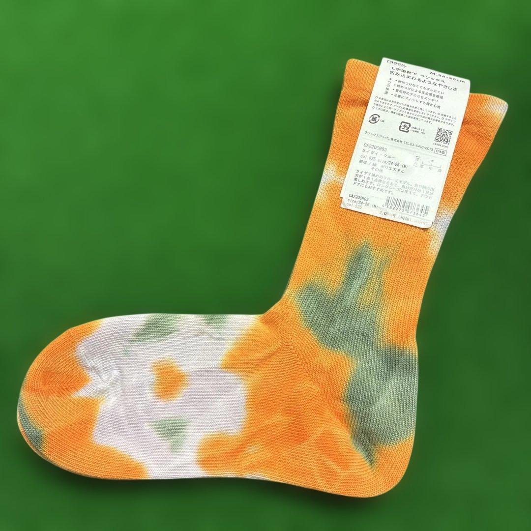 rasox タイダイ クルーソックス M 24-26cm — image 2