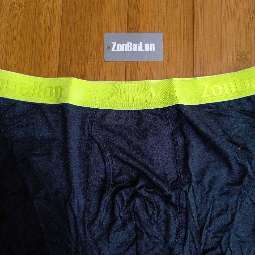★新品★ZonBailon ボクサーパンツ — image 2