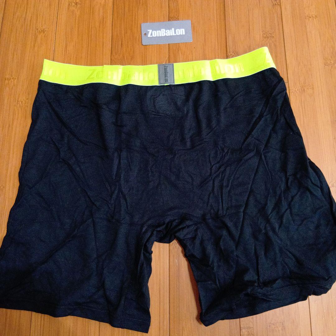 ★新品★ZonBailon ボクサーパンツ — image 4